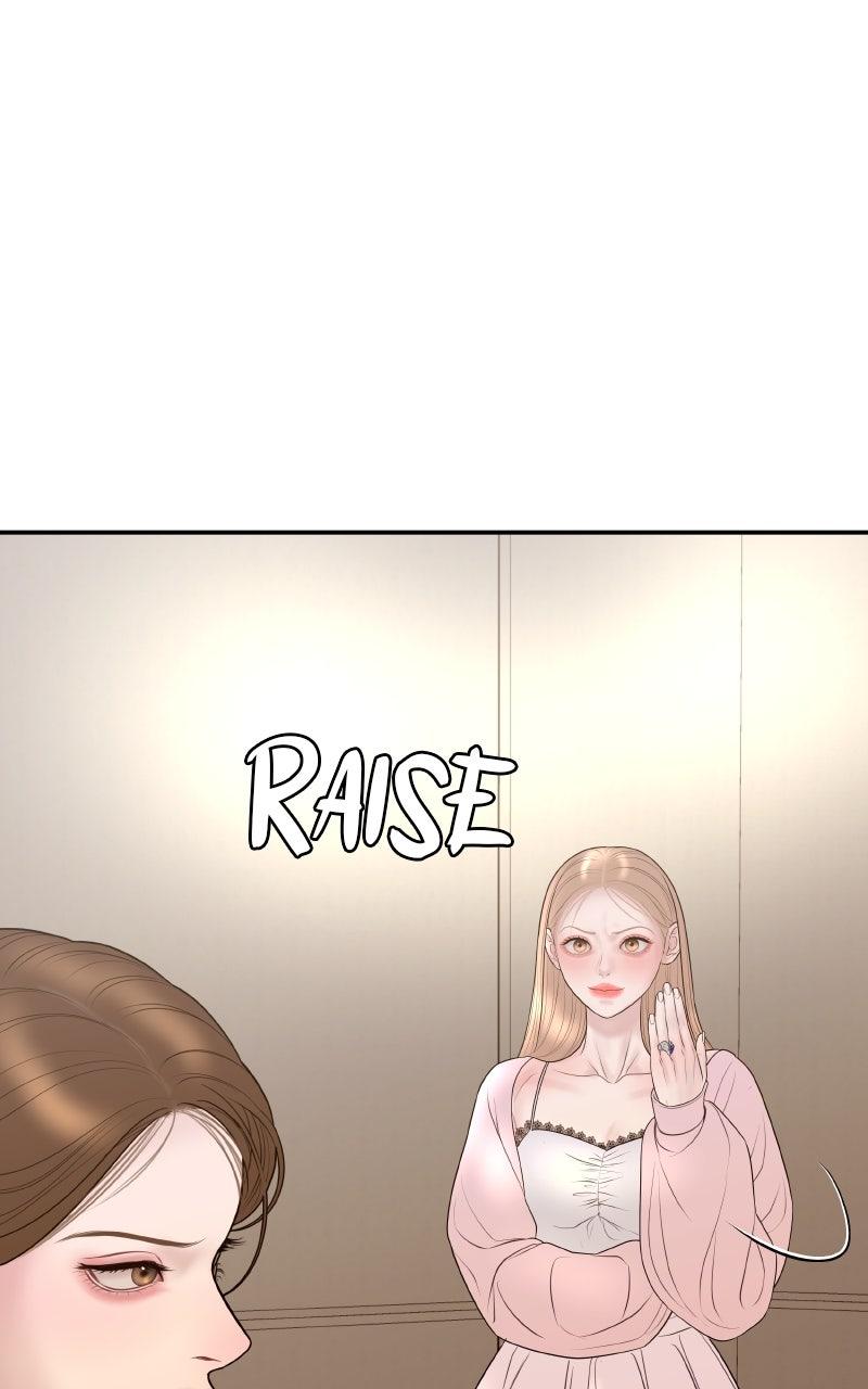 I'll Marry Your Brother Chap 26 - Next Chap 27