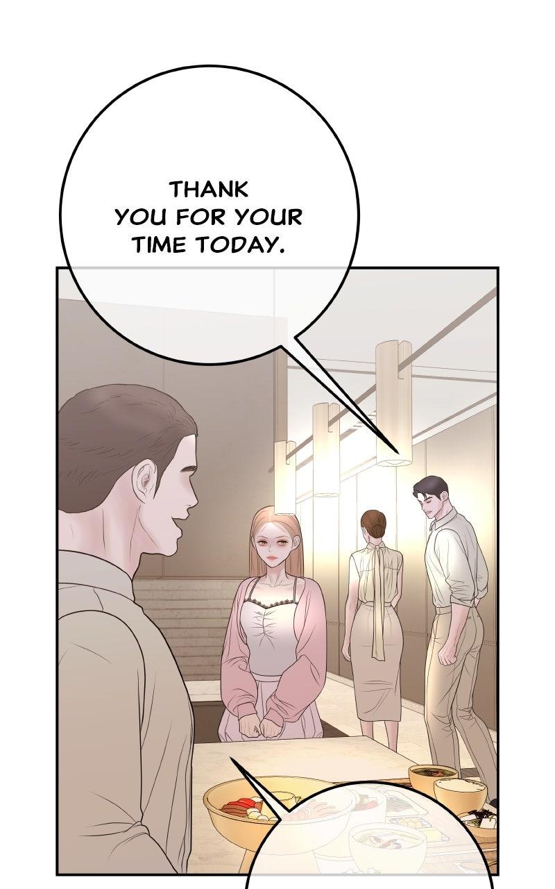 I'll Marry Your Brother Chap 26 - Next Chap 27
