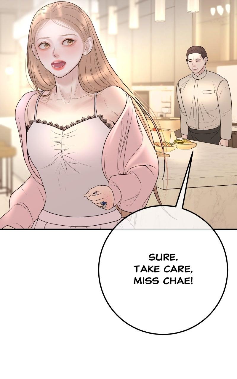 I'll Marry Your Brother Chap 26 - Next Chap 27