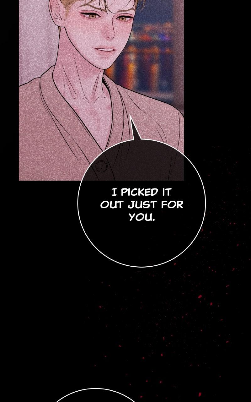 I'll Marry Your Brother Chap 26 - Next Chap 27