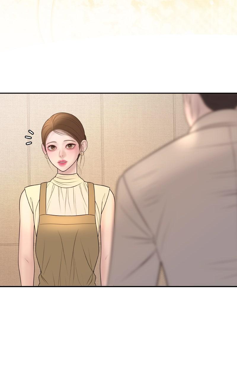 I'll Marry Your Brother Chap 26 - Next Chap 27