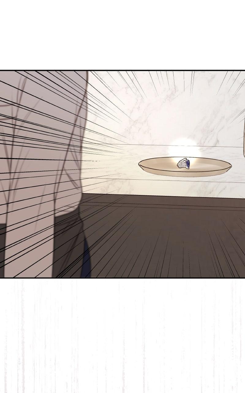 I'll Marry Your Brother Chap 26 - Next Chap 27