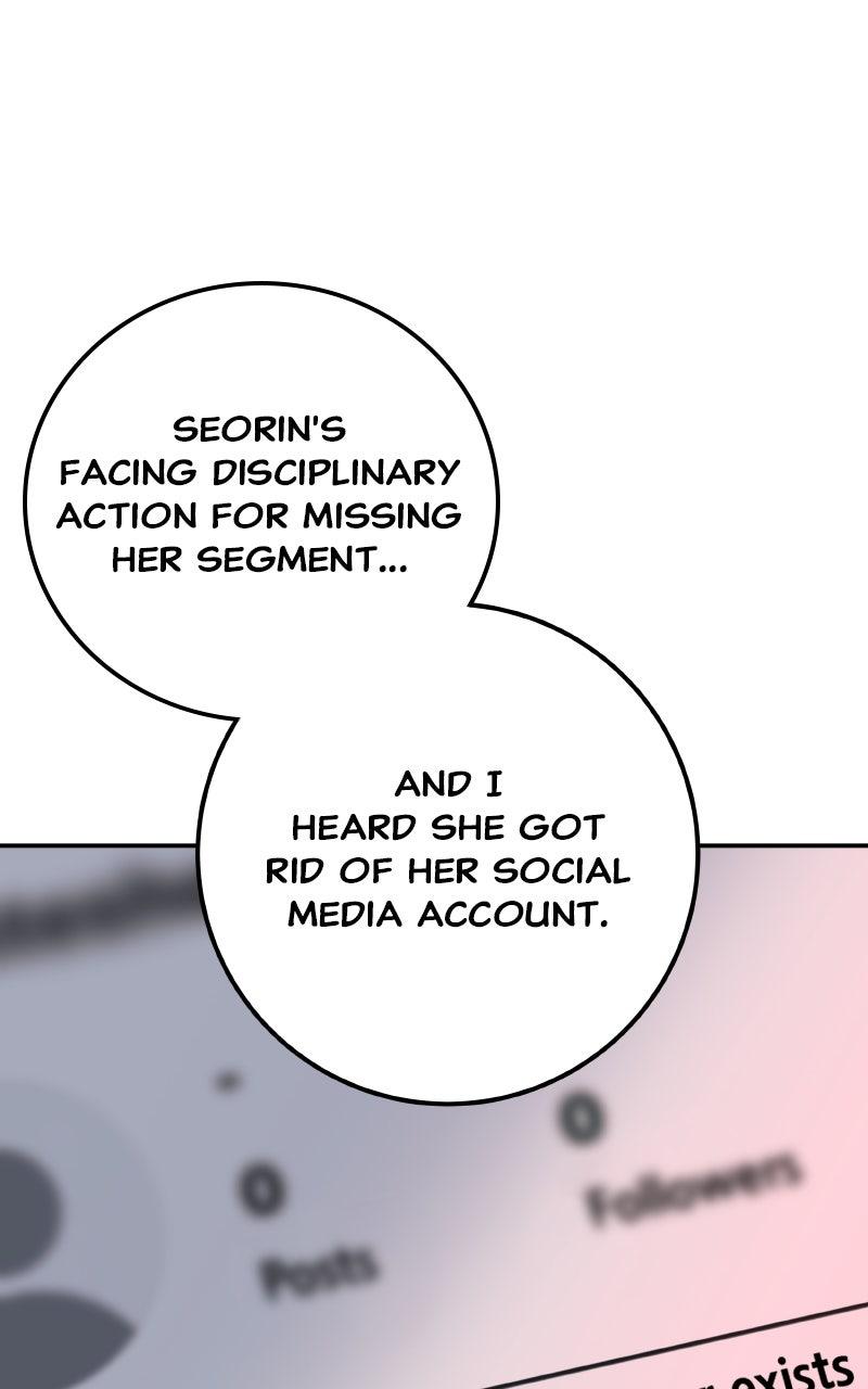 I'll Marry Your Brother Chap 28 - Next Chap 29