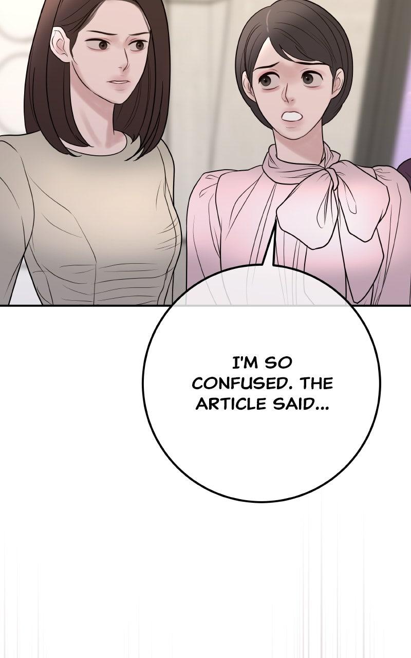 I'll Marry Your Brother Chap 28 - Next Chap 29