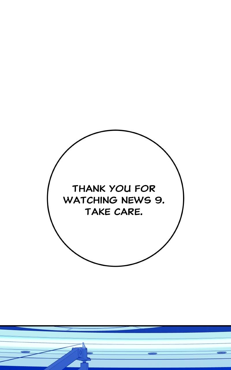 I'll Marry Your Brother Chap 28 - Next Chap 29