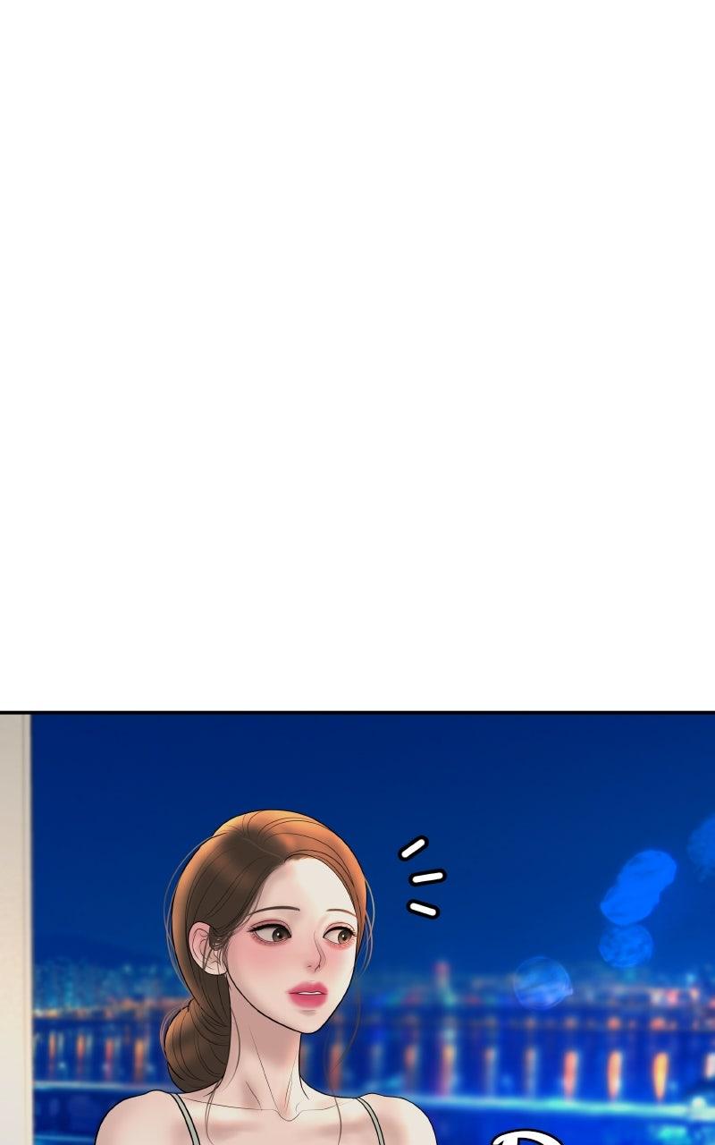 I'll Marry Your Brother Chap 28 - Next Chap 29