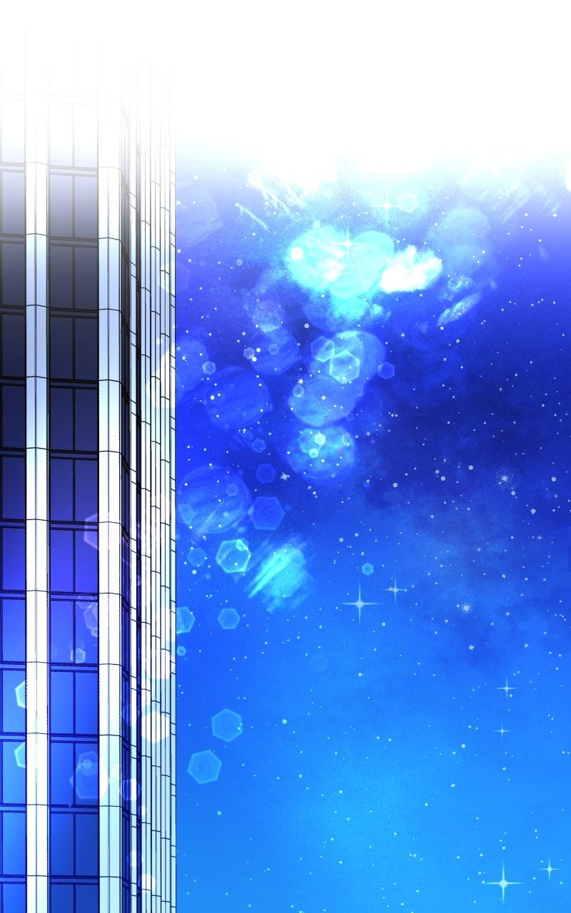 I'll Marry Your Brother Chap 28 - Next Chap 29