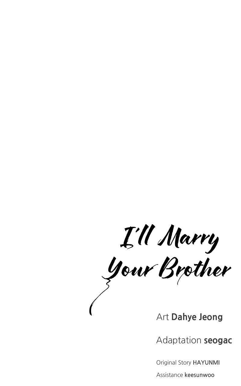 I'll Marry Your Brother Chap 28 - Next Chap 29