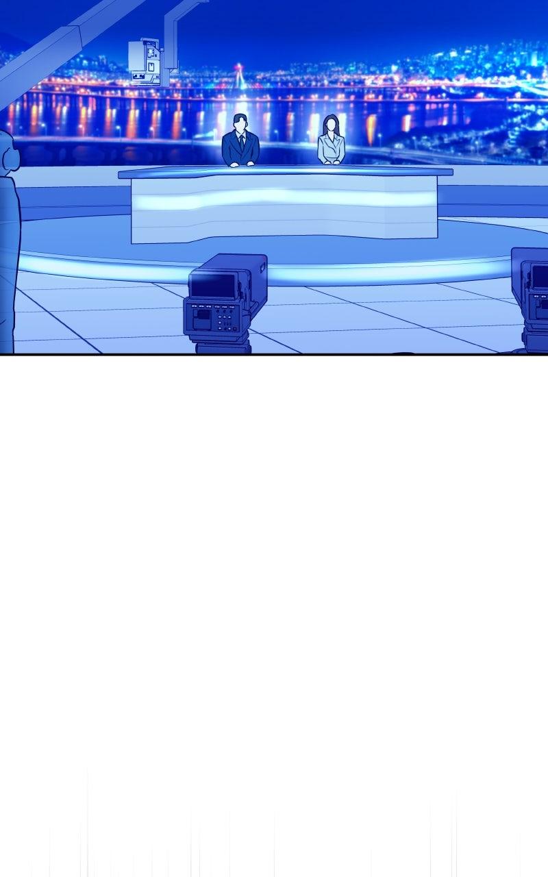 I'll Marry Your Brother Chap 28 - Next Chap 29