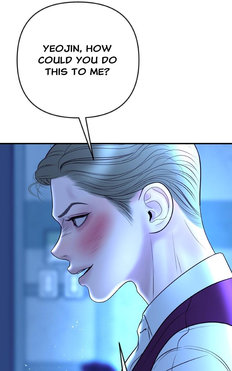 I'll Marry Your Brother Chap 29 - Next Chap 30