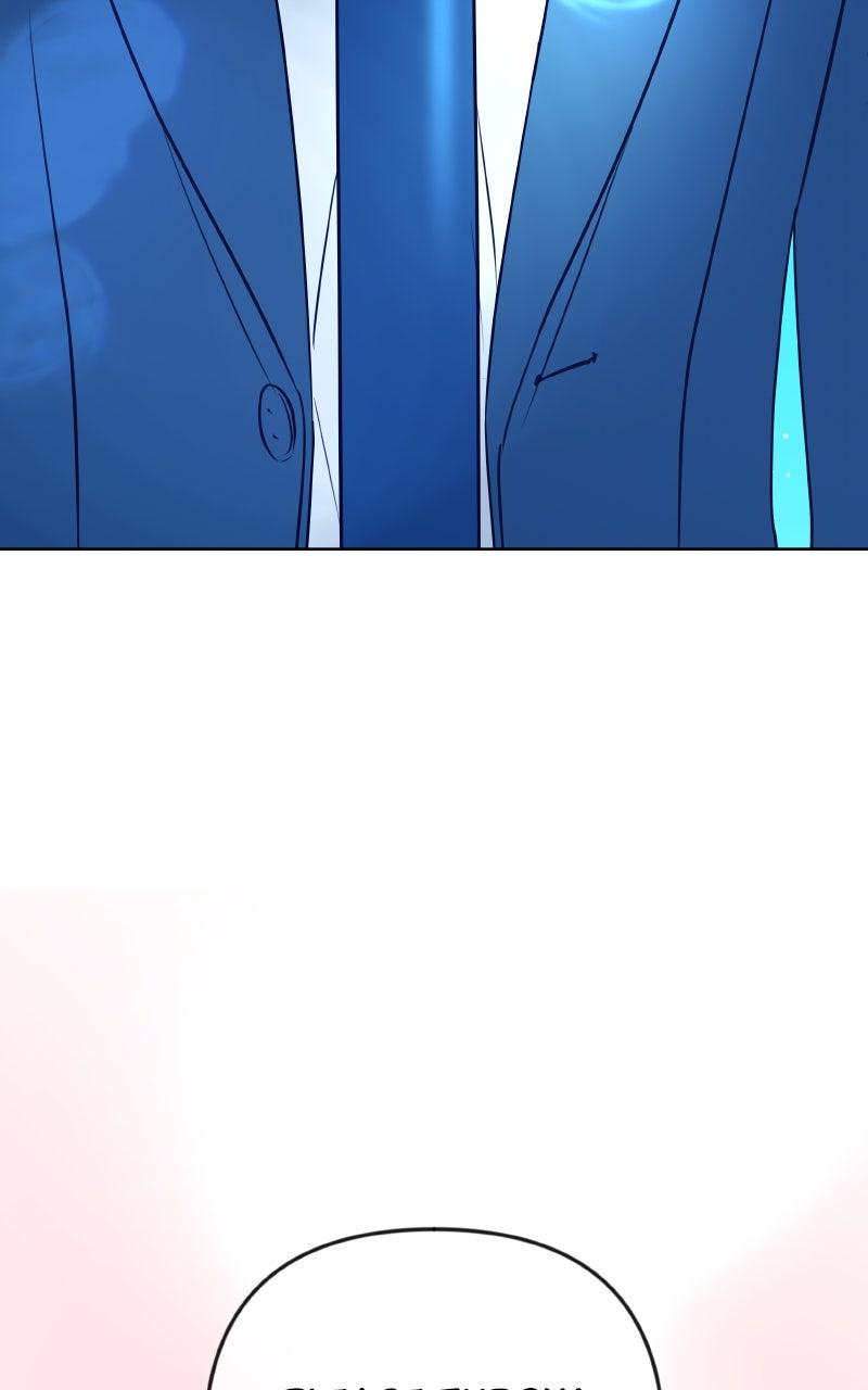 I'll Marry Your Brother Chap 29 - Next Chap 30