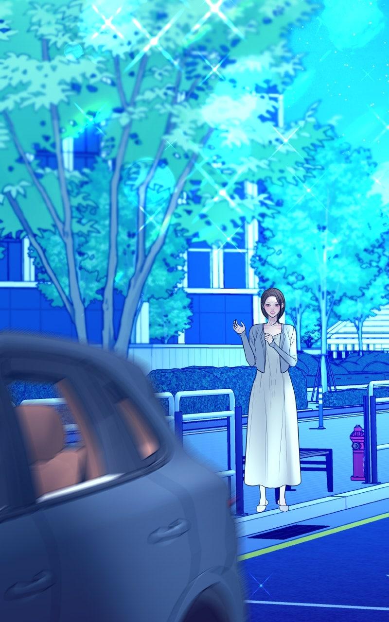 I'll Marry Your Brother Chap 29 - Next Chap 30