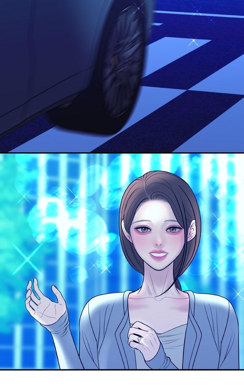 I'll Marry Your Brother Chap 29 - Next Chap 30