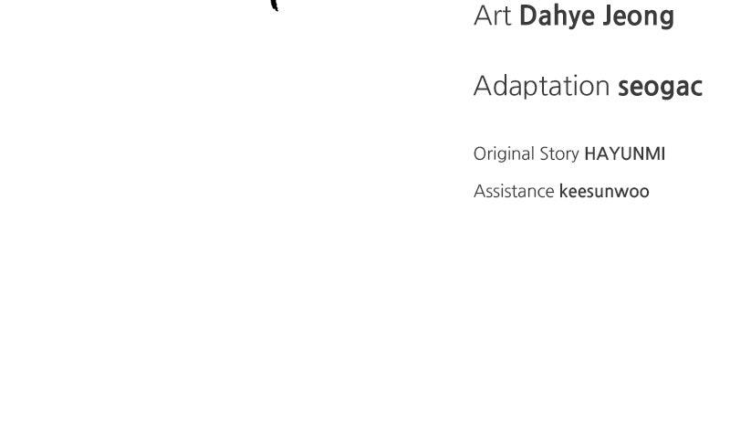 I'll Marry Your Brother Chap 29 - Next Chap 30