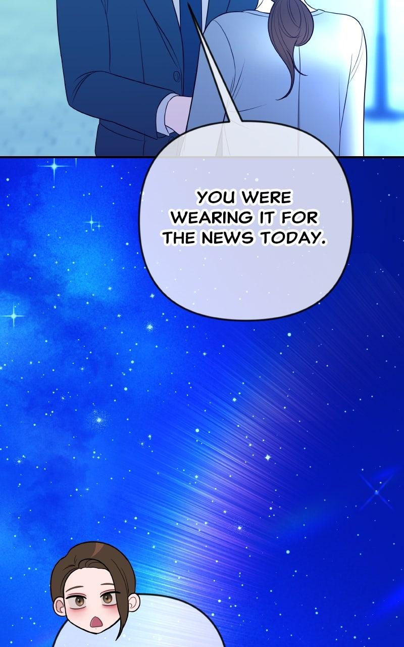 I'll Marry Your Brother Chap 29 - Next Chap 30