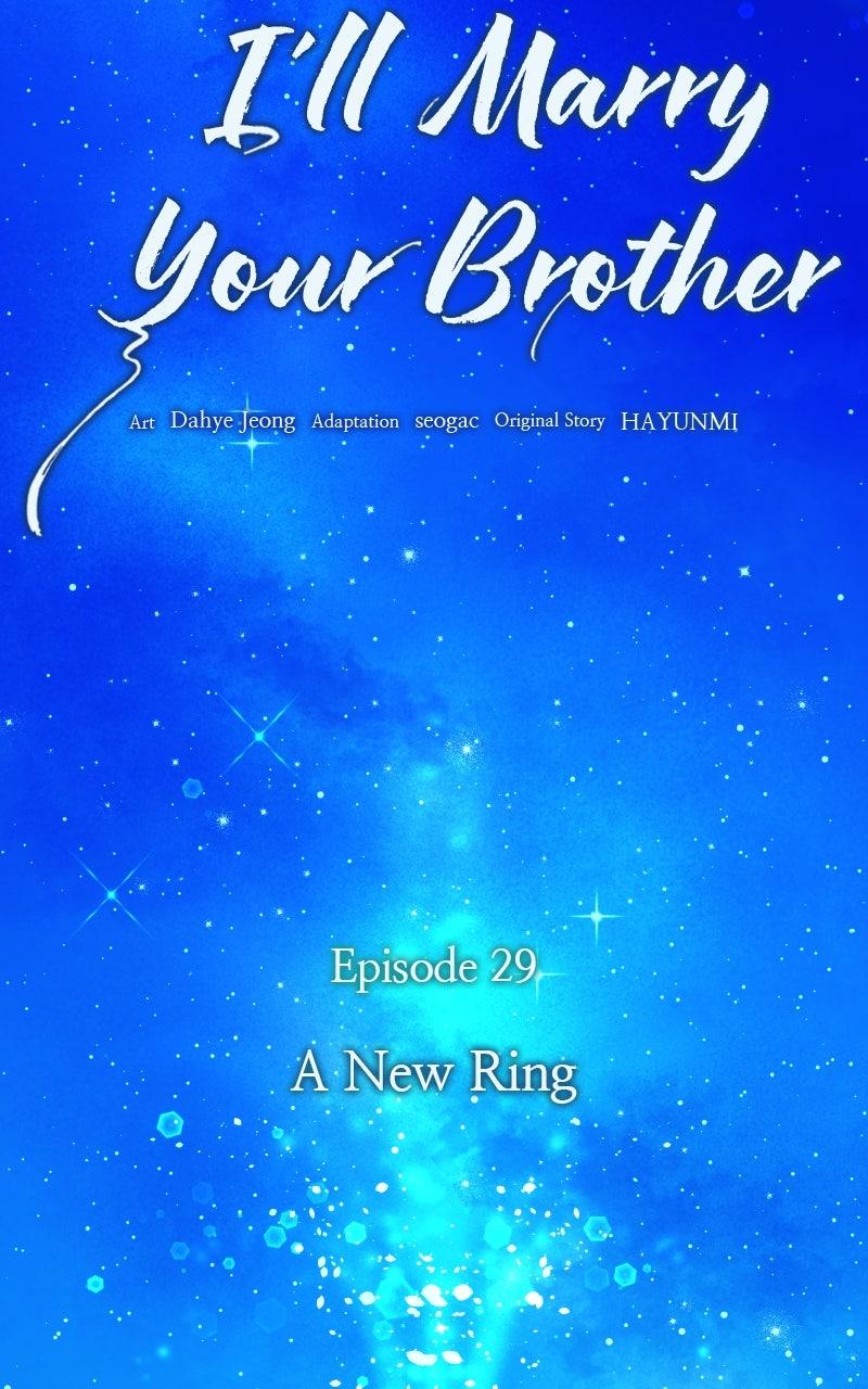I'll Marry Your Brother Chap 29 - Next Chap 30