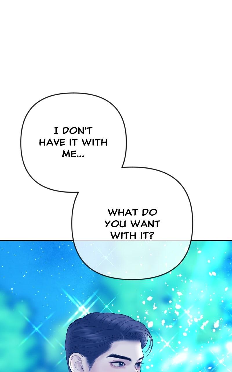 I'll Marry Your Brother Chap 29 - Next Chap 30