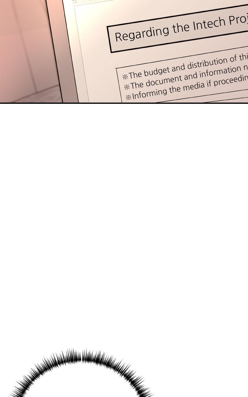 I'll Marry Your Brother Chap 20 - Next Chap 21