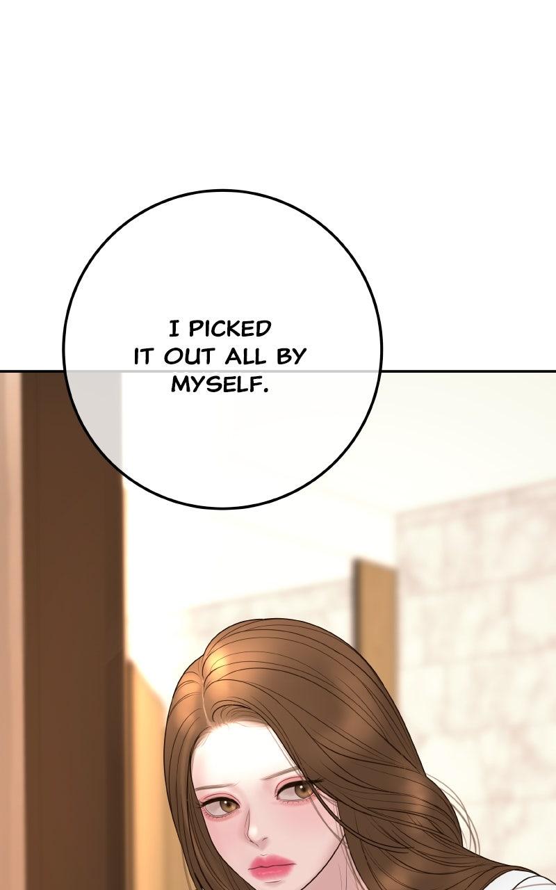 I'll Marry Your Brother Chap 20 - Next Chap 21