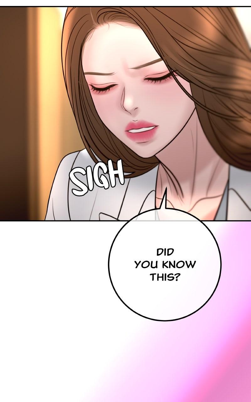 I'll Marry Your Brother Chap 20 - Next Chap 21