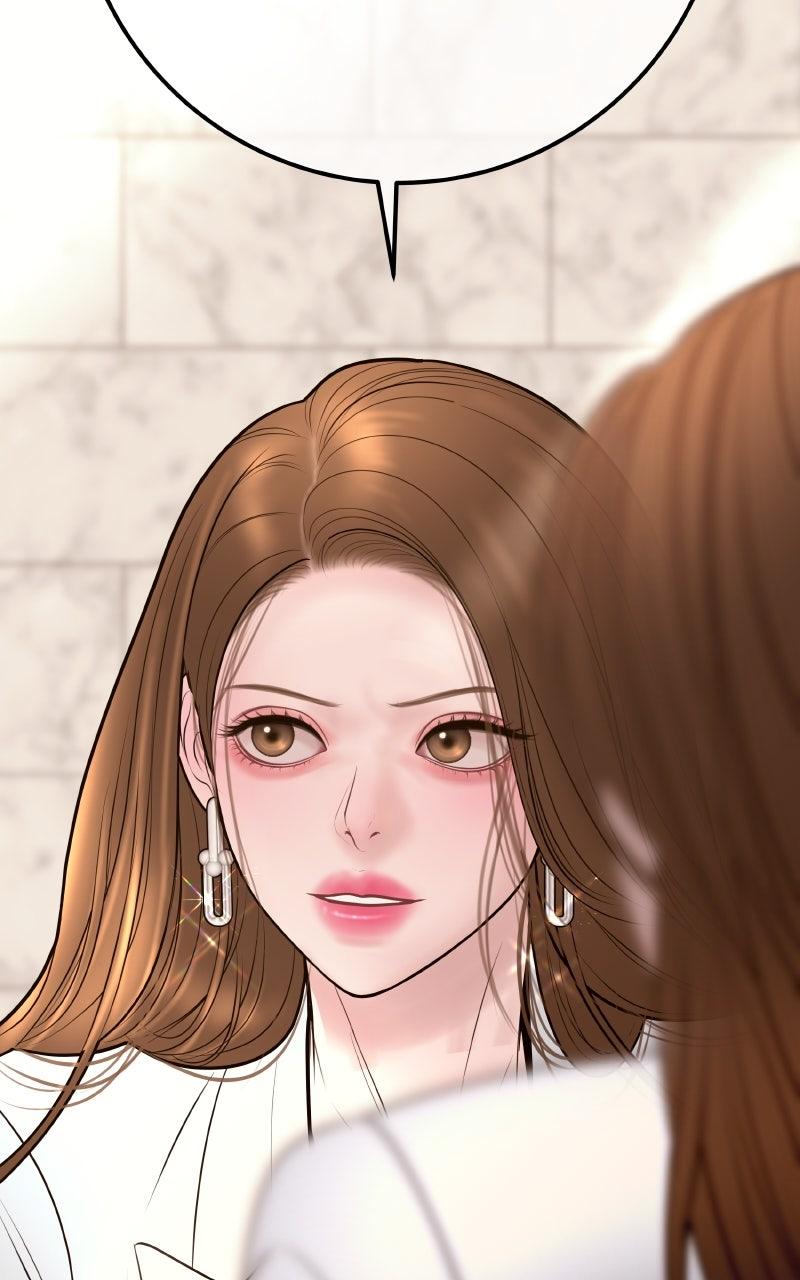 I'll Marry Your Brother Chap 20 - Next Chap 21
