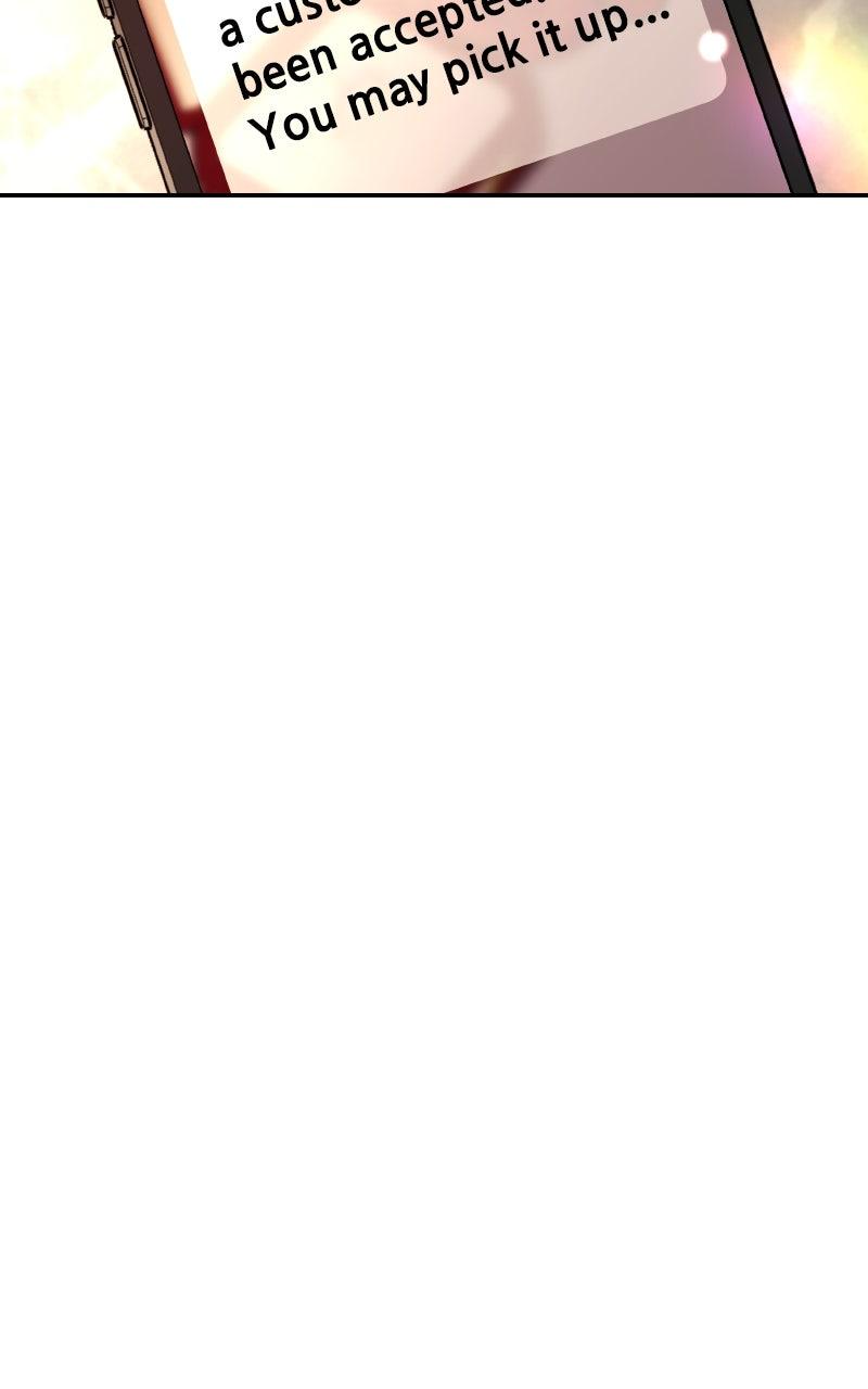 I'll Marry Your Brother Chap 20 - Next Chap 21