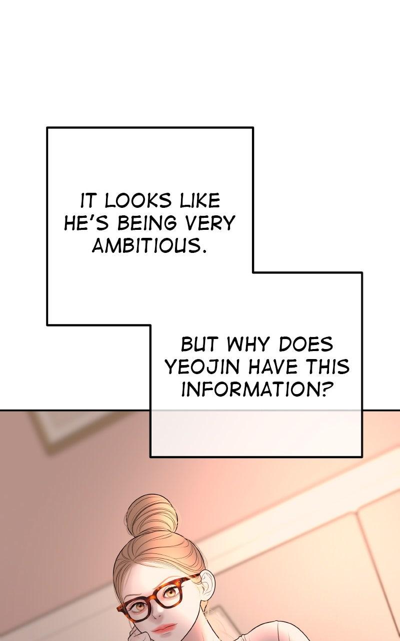 I'll Marry Your Brother Chap 20 - Next Chap 21