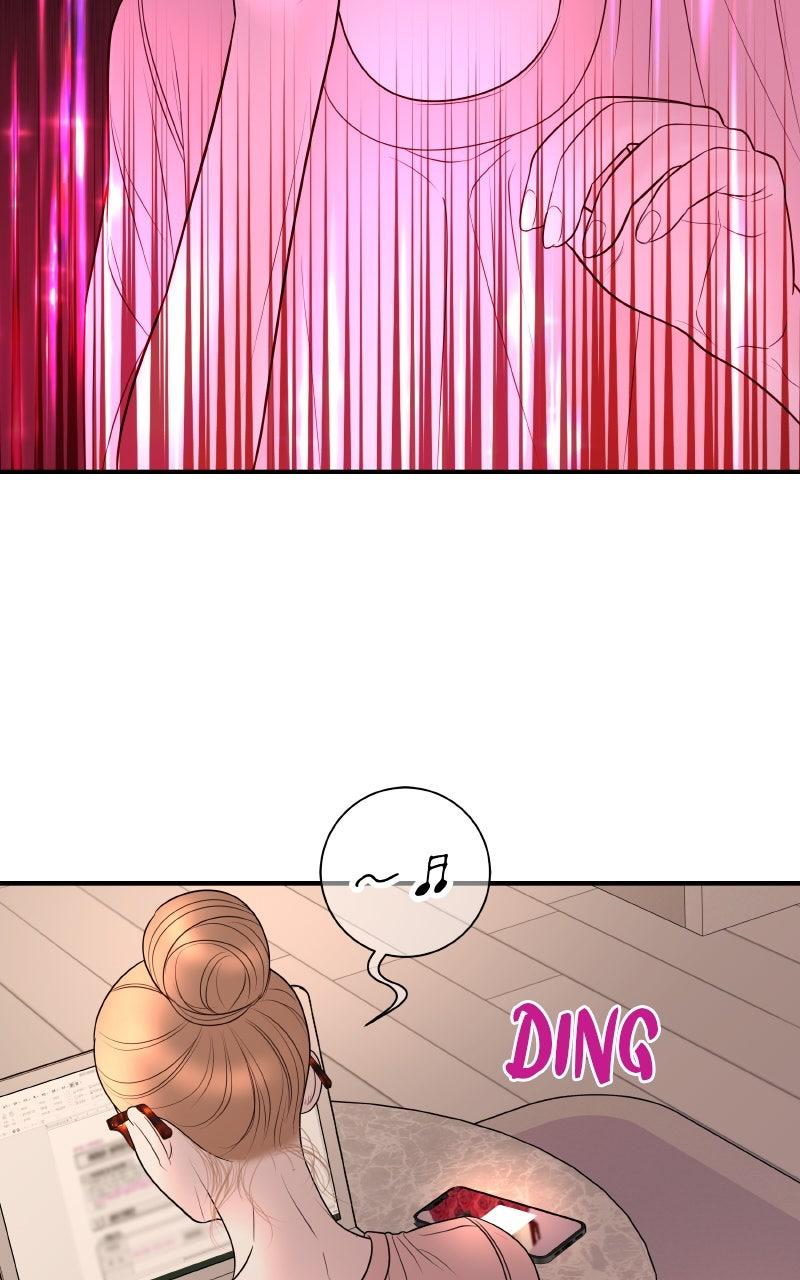 I'll Marry Your Brother Chap 20 - Next Chap 21