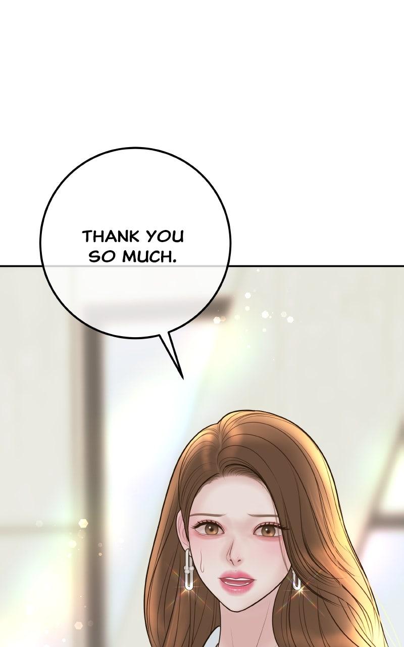 I'll Marry Your Brother Chap 20 - Next Chap 21