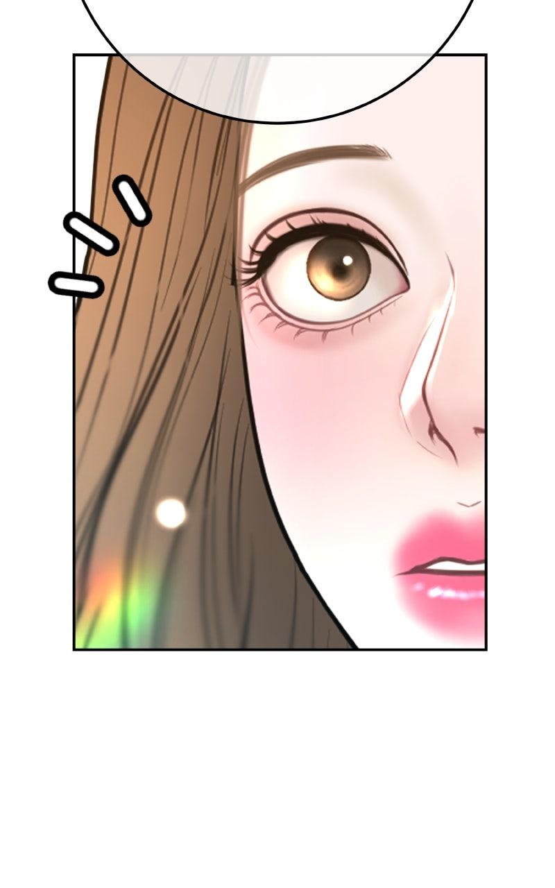 I'll Marry Your Brother Chap 20 - Next Chap 21