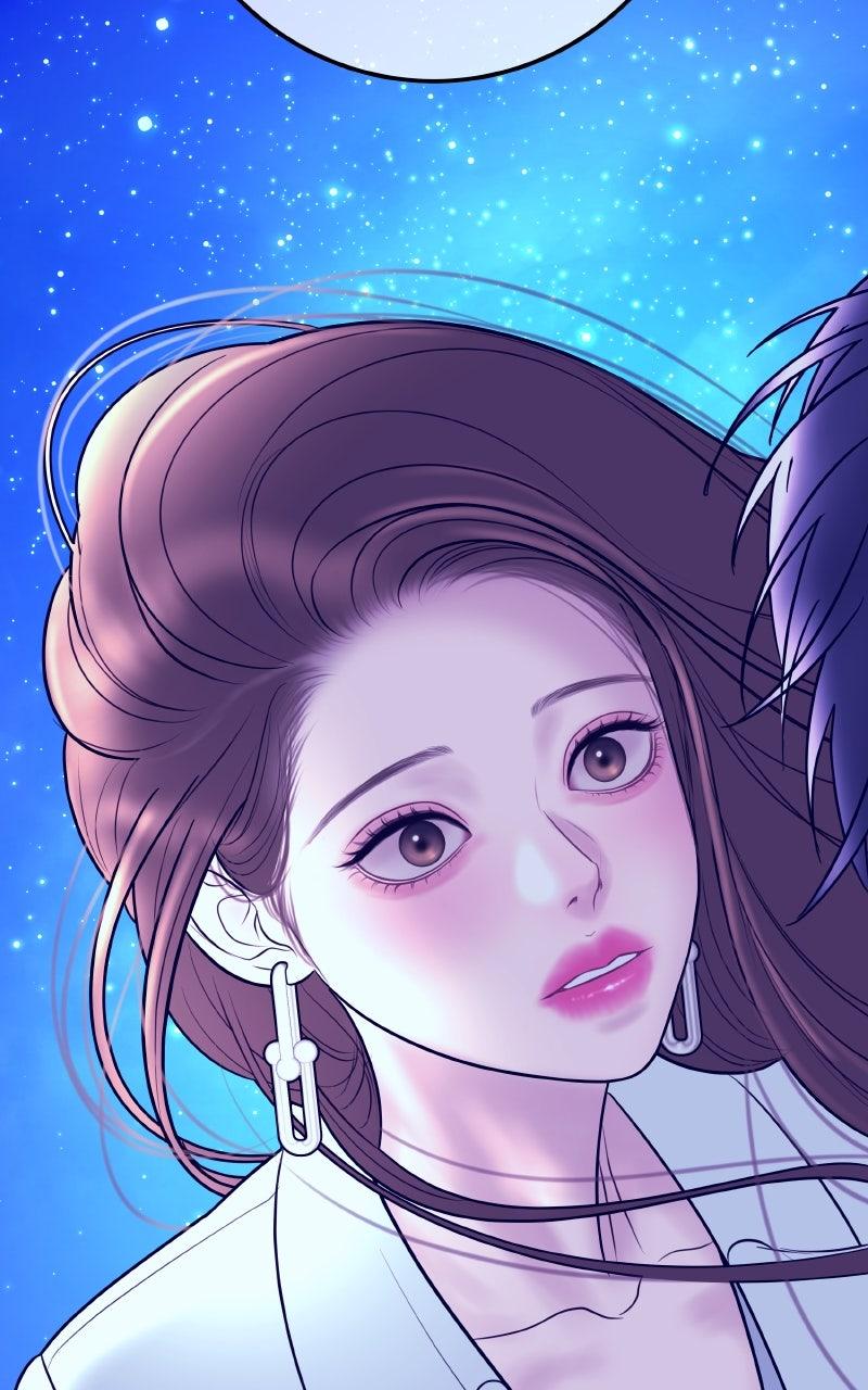 I'll Marry Your Brother Chap 21 - Next Chap 22