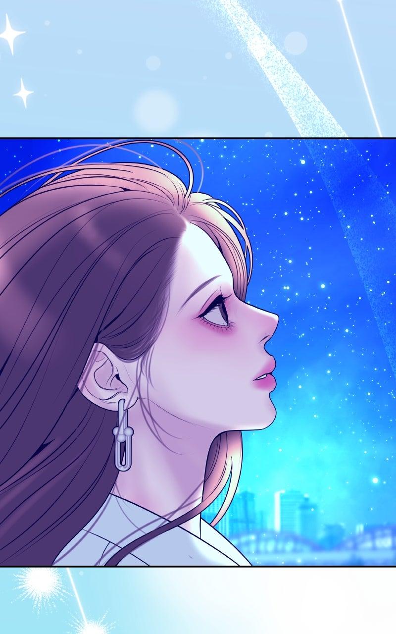 I'll Marry Your Brother Chap 21 - Next Chap 22