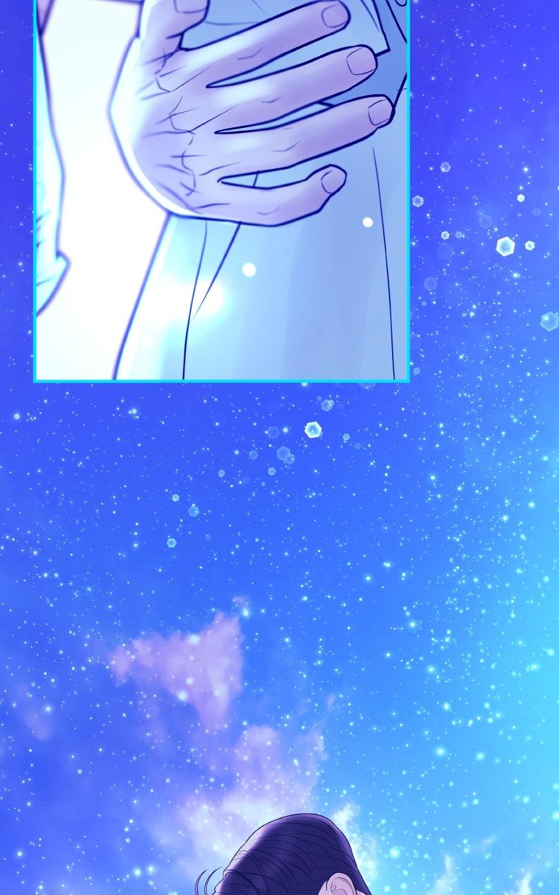 I'll Marry Your Brother Chap 21 - Next Chap 22