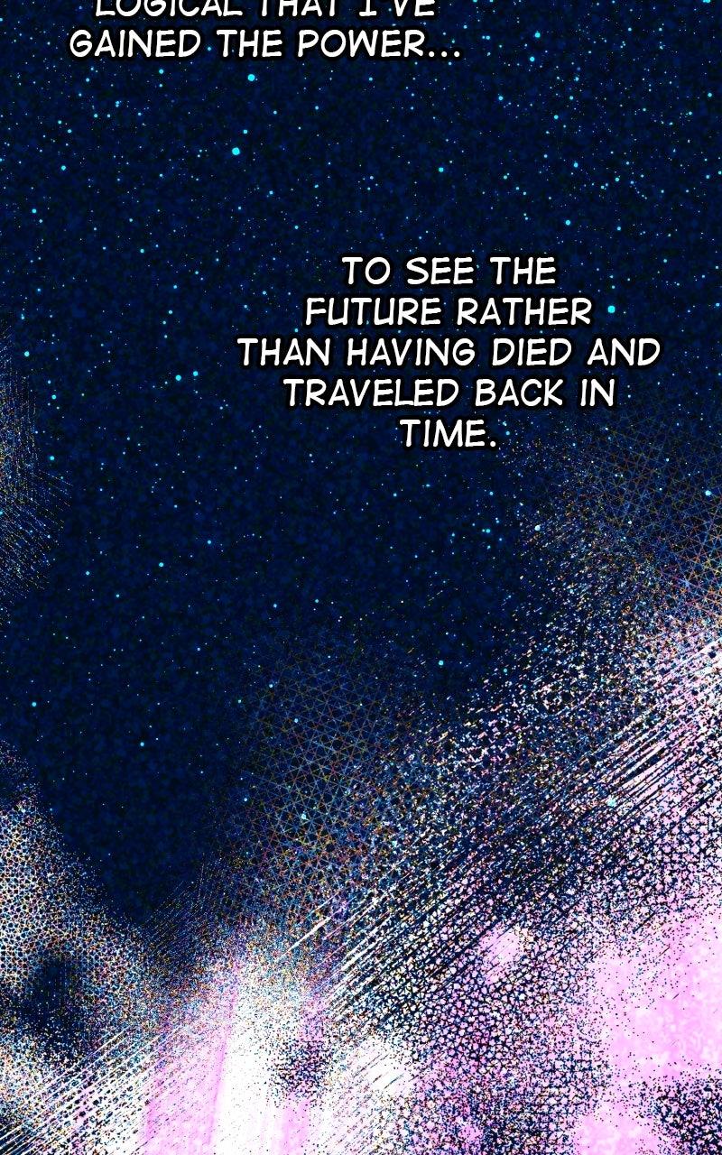 I'll Marry Your Brother Chap 21 - Next Chap 22