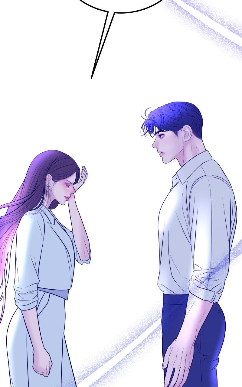 I'll Marry Your Brother Chap 21 - Next Chap 22
