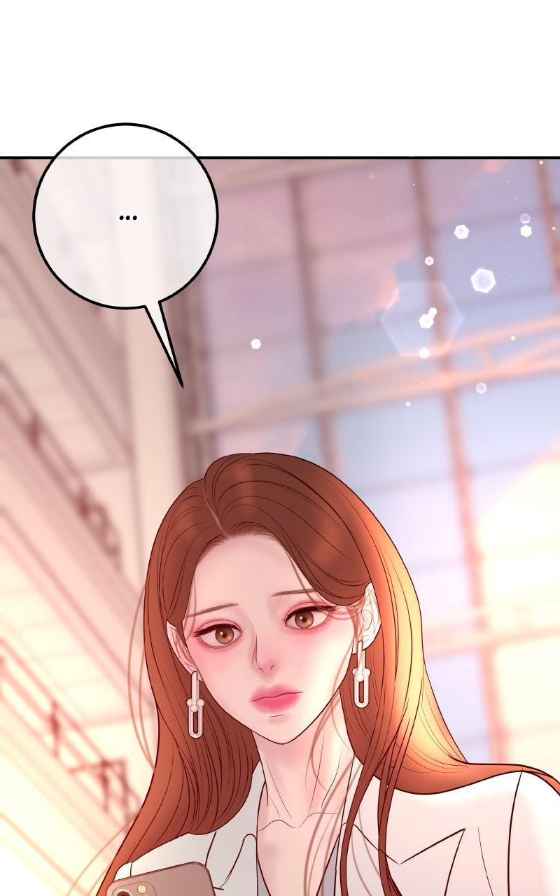 I'll Marry Your Brother Chap 21 - Next Chap 22