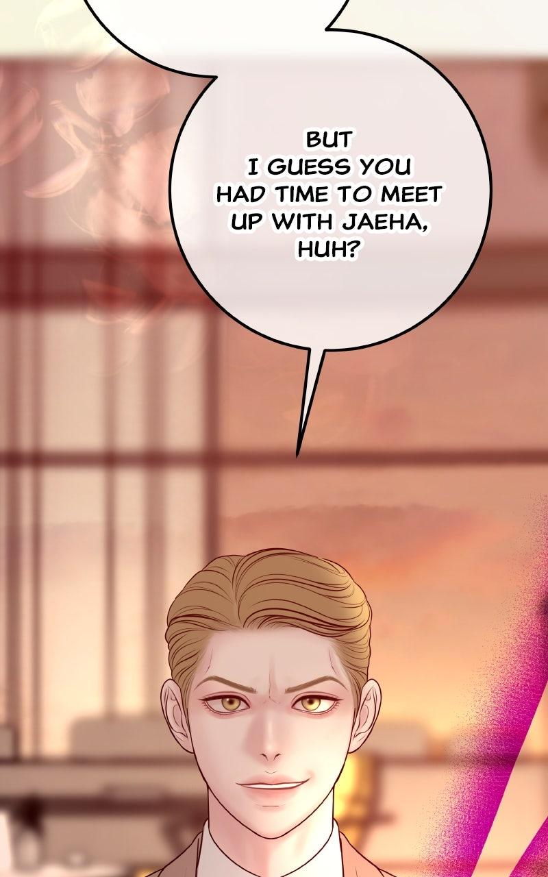 I'll Marry Your Brother Chap 22 - Next Chap 23