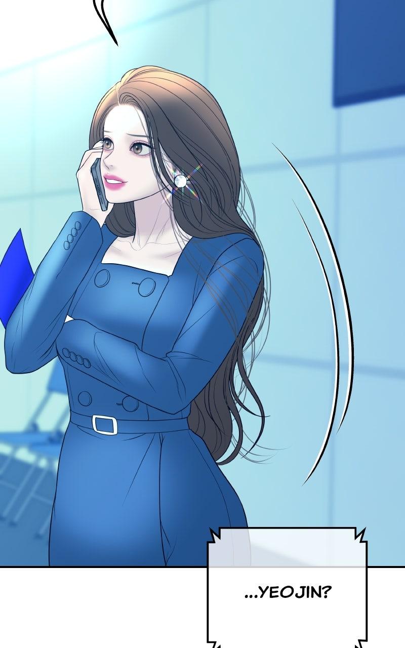 I'll Marry Your Brother Chap 22 - Next Chap 23