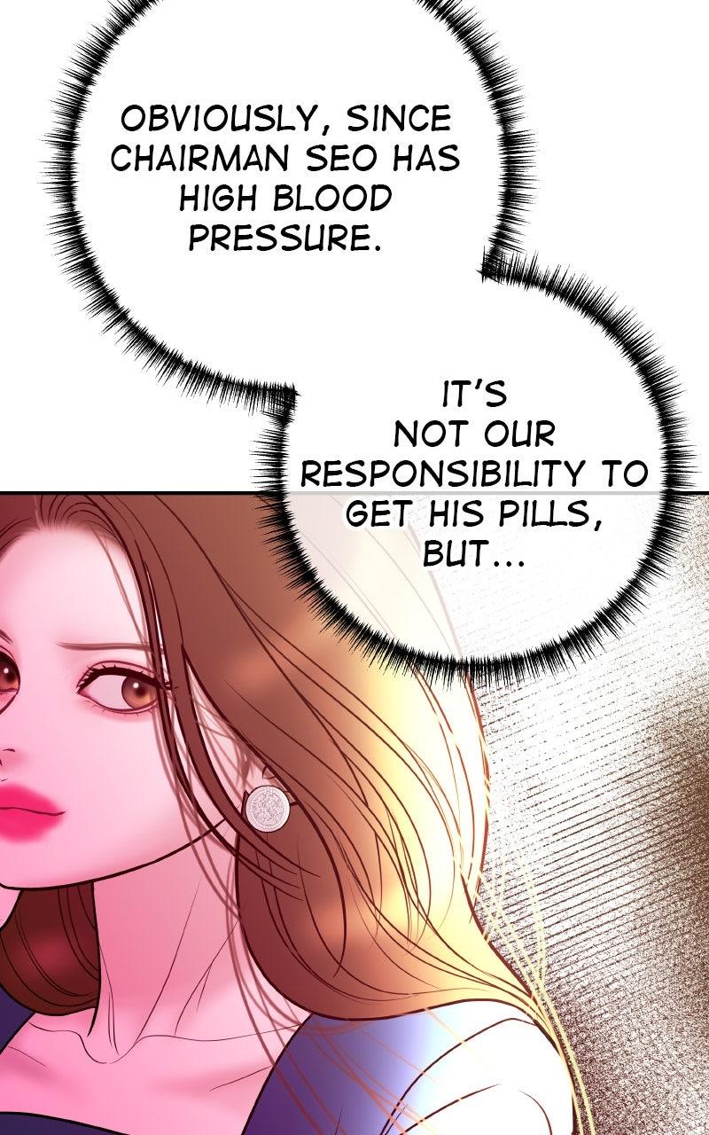 I'll Marry Your Brother Chap 22 - Next Chap 23