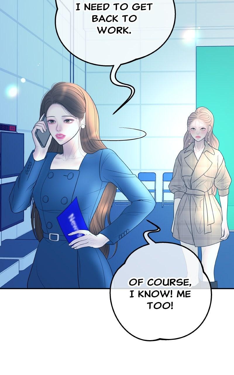 I'll Marry Your Brother Chap 22 - Next Chap 23