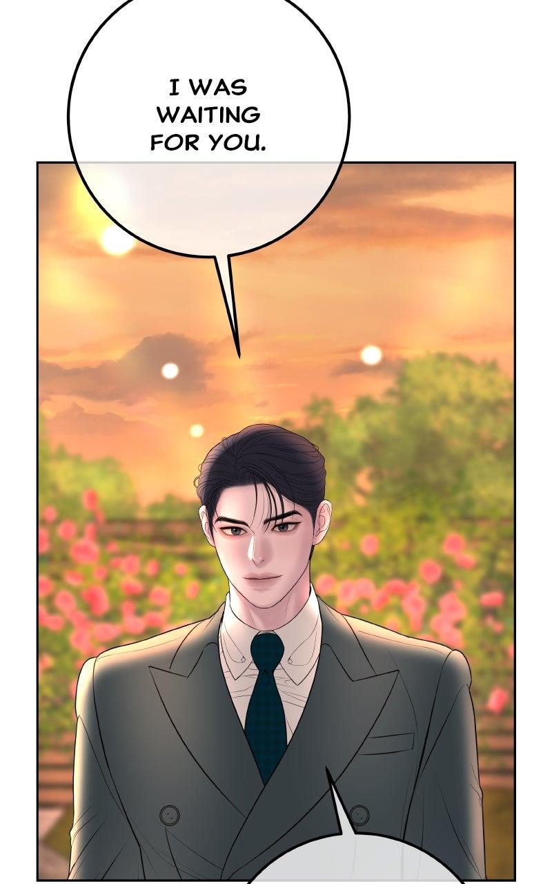 I'll Marry Your Brother Chap 22 - Next Chap 23