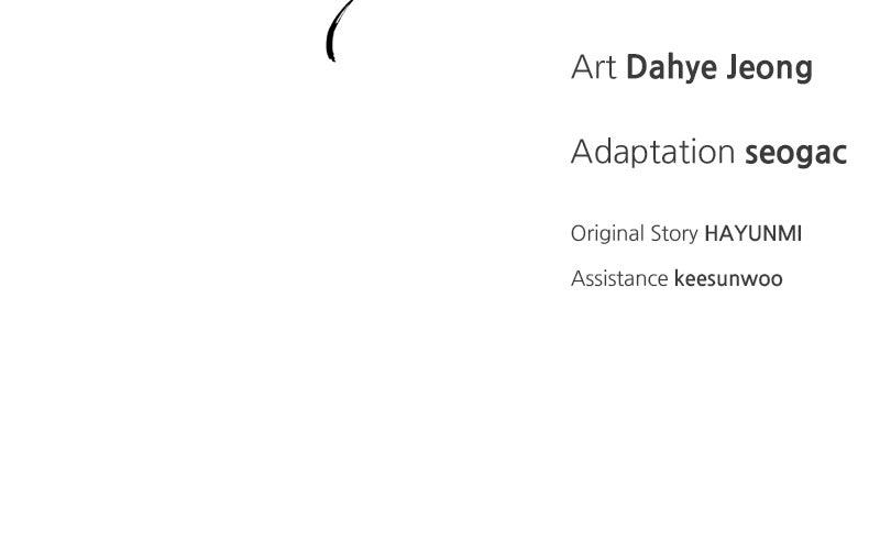 I'll Marry Your Brother Chap 22 - Next Chap 23