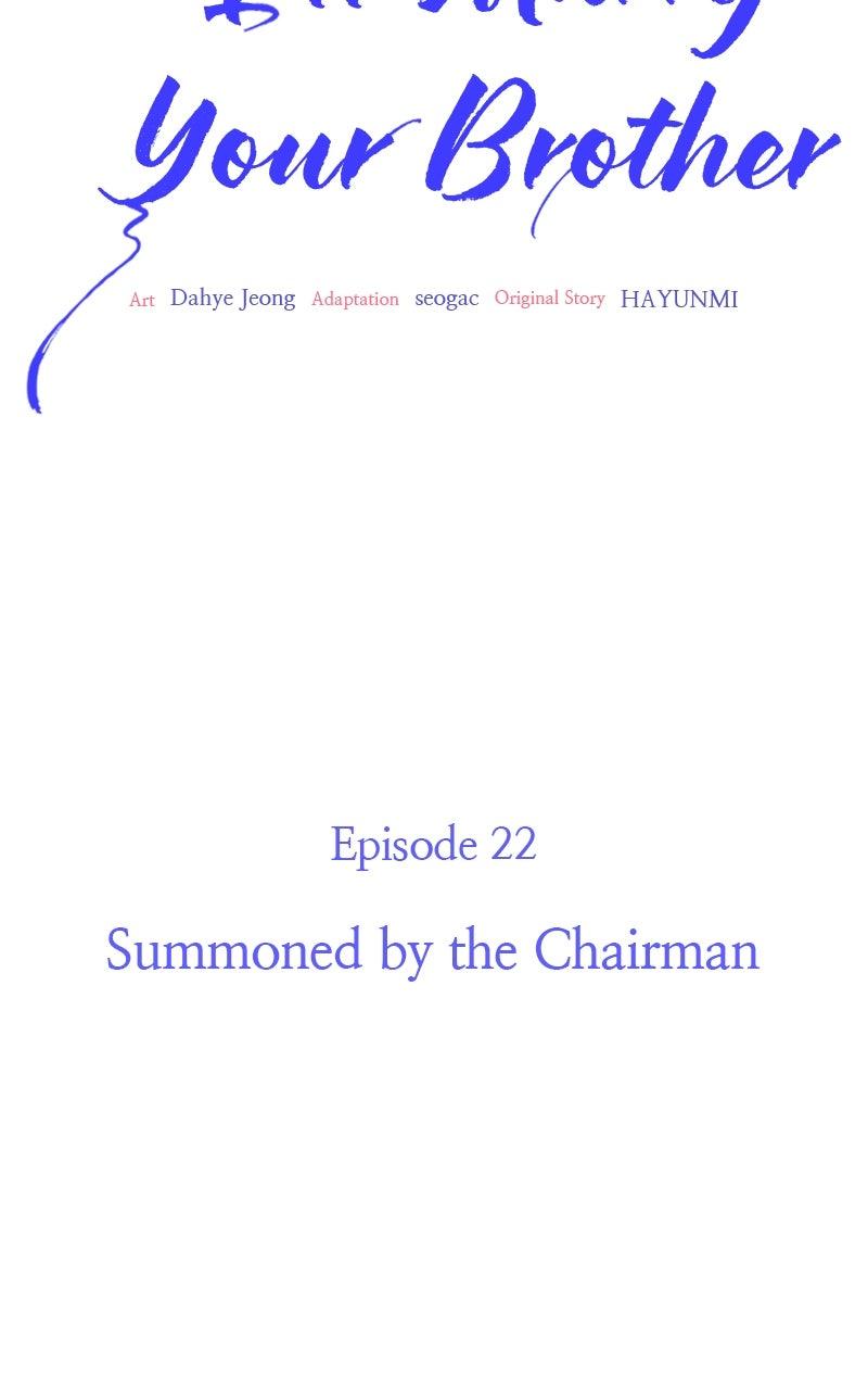 I'll Marry Your Brother Chap 22 - Next Chap 23