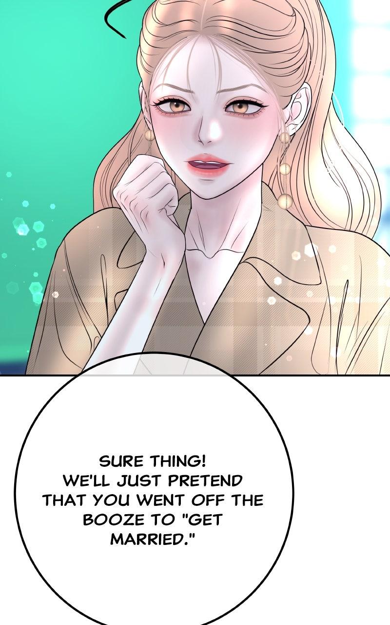 I'll Marry Your Brother Chap 22 - Next Chap 23