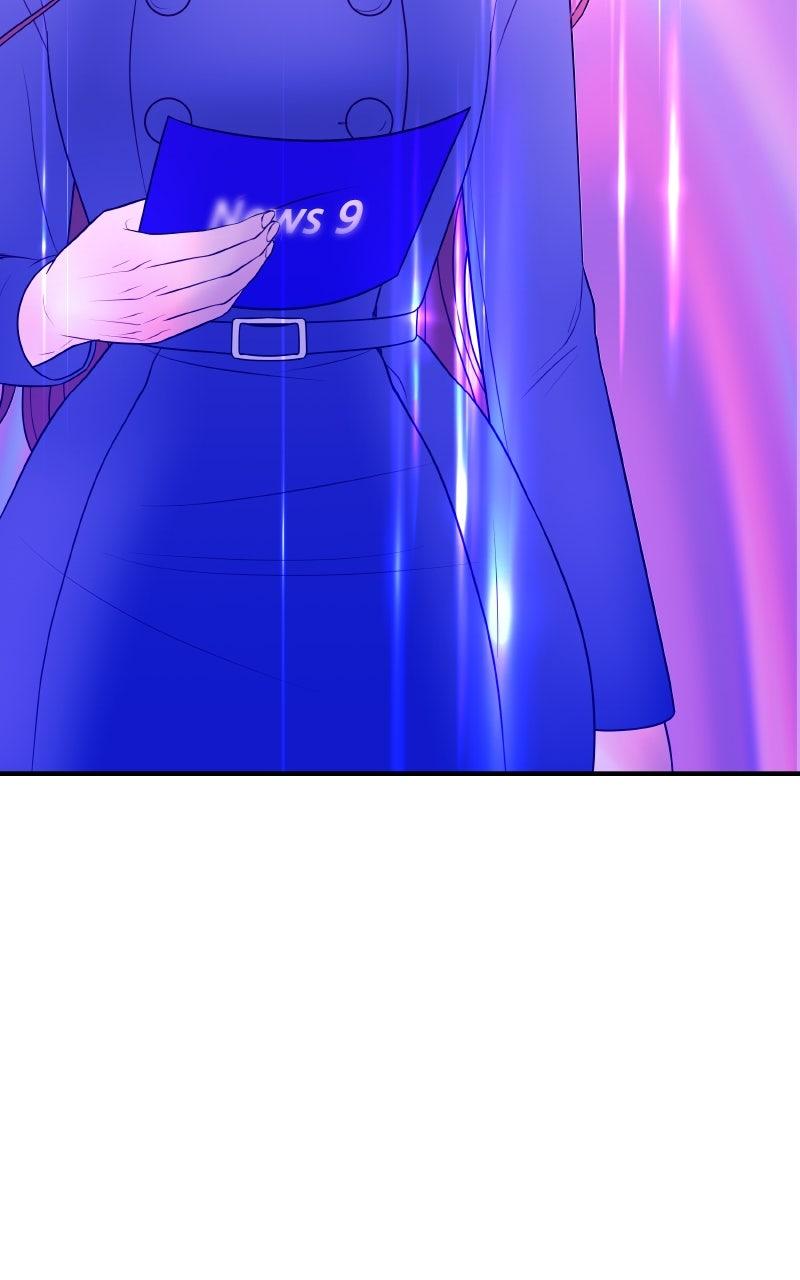 I'll Marry Your Brother Chap 22 - Next Chap 23