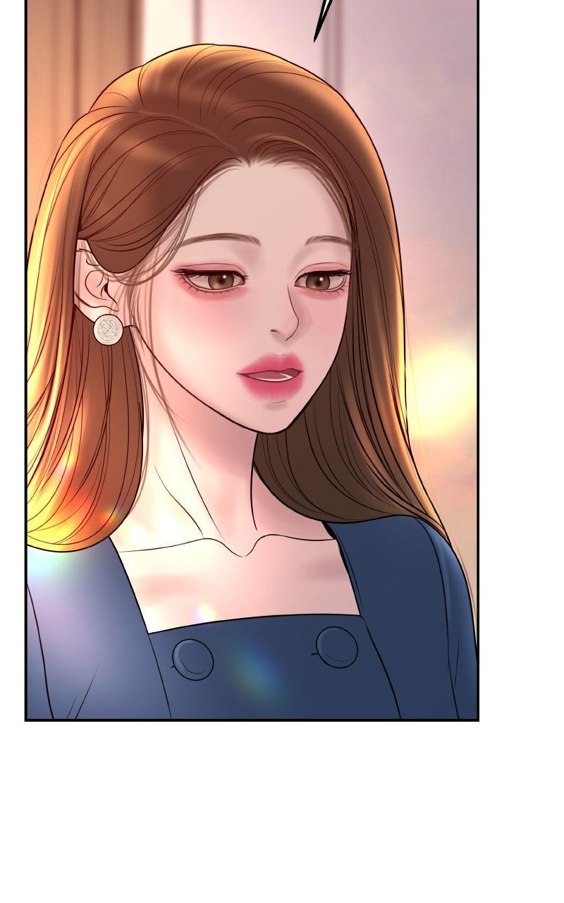 I'll Marry Your Brother Chap 23 - Next Chap 24