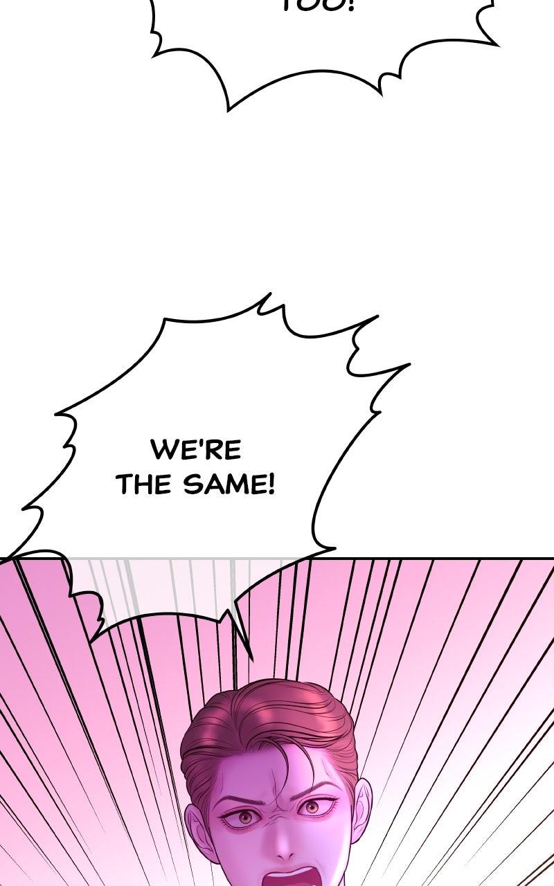 I'll Marry Your Brother Chap 23 - Next Chap 24