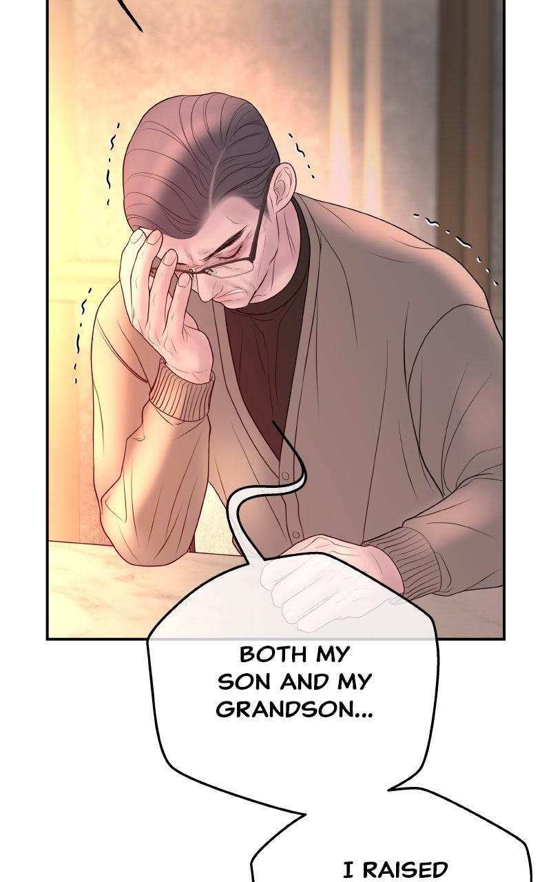 I'll Marry Your Brother Chap 23 - Next Chap 24