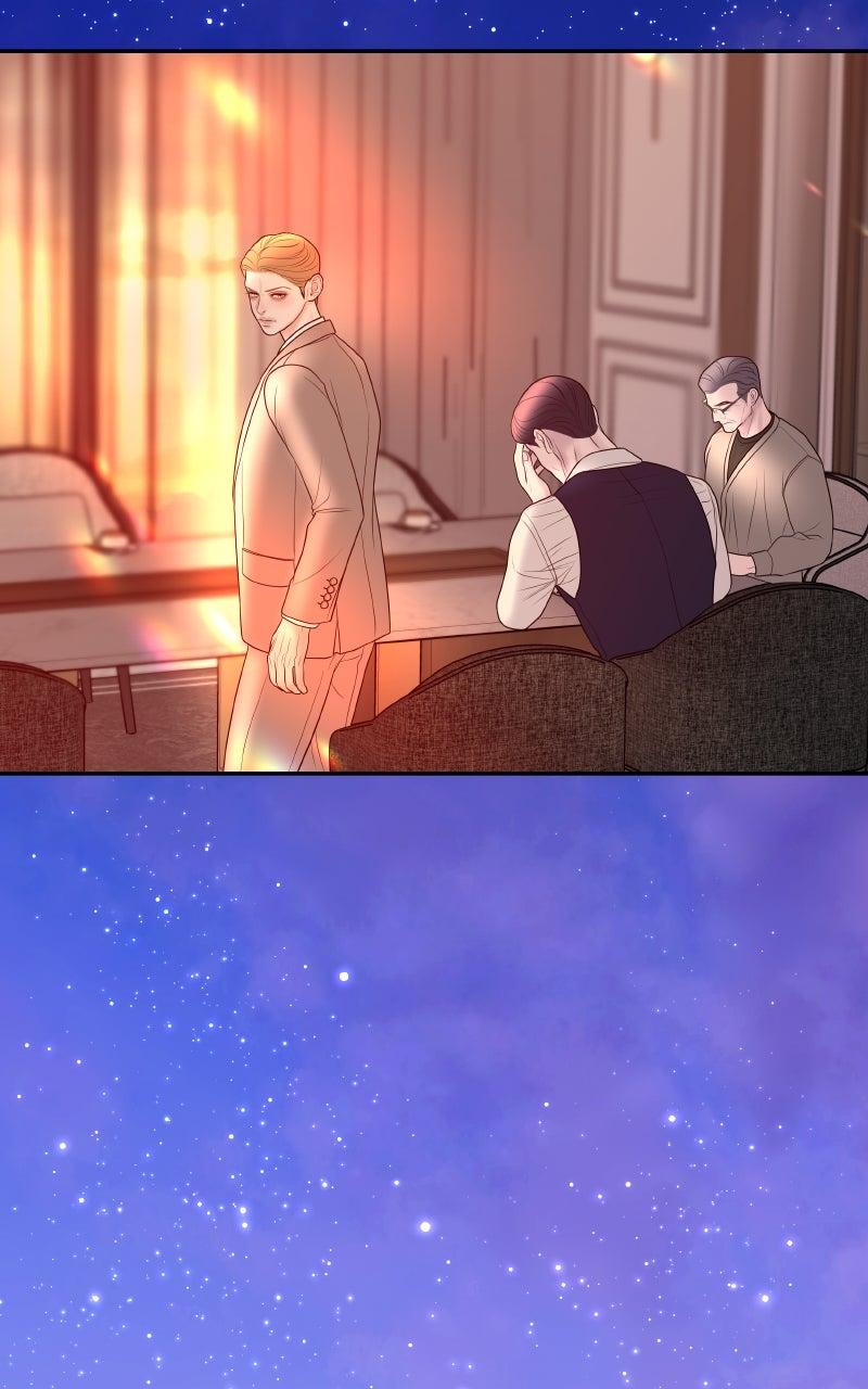 I'll Marry Your Brother Chap 23 - Next Chap 24