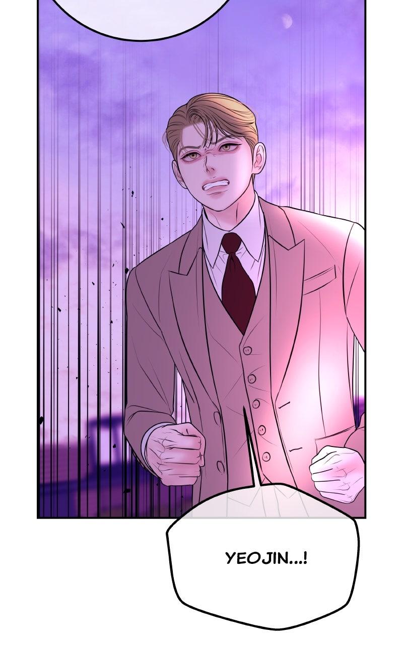 I'll Marry Your Brother Chap 23 - Next Chap 24